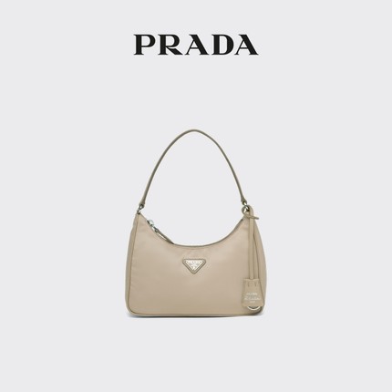 Prada Regenerated Nylon Hobo Underarm Bag