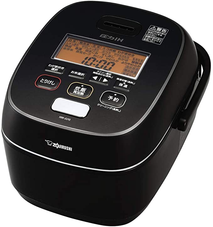 ZOJIRUSHI Pressure IH Rice Cooker (5.5cups/3L) NW-JU10-BA
