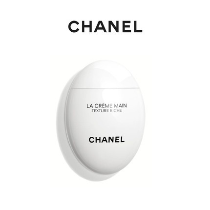 CHANEL Hand Cream (Moisturizing) Goose Egg